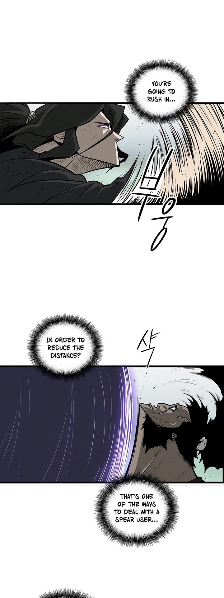 The Legend of the Northern Blade chapter 31 page 8