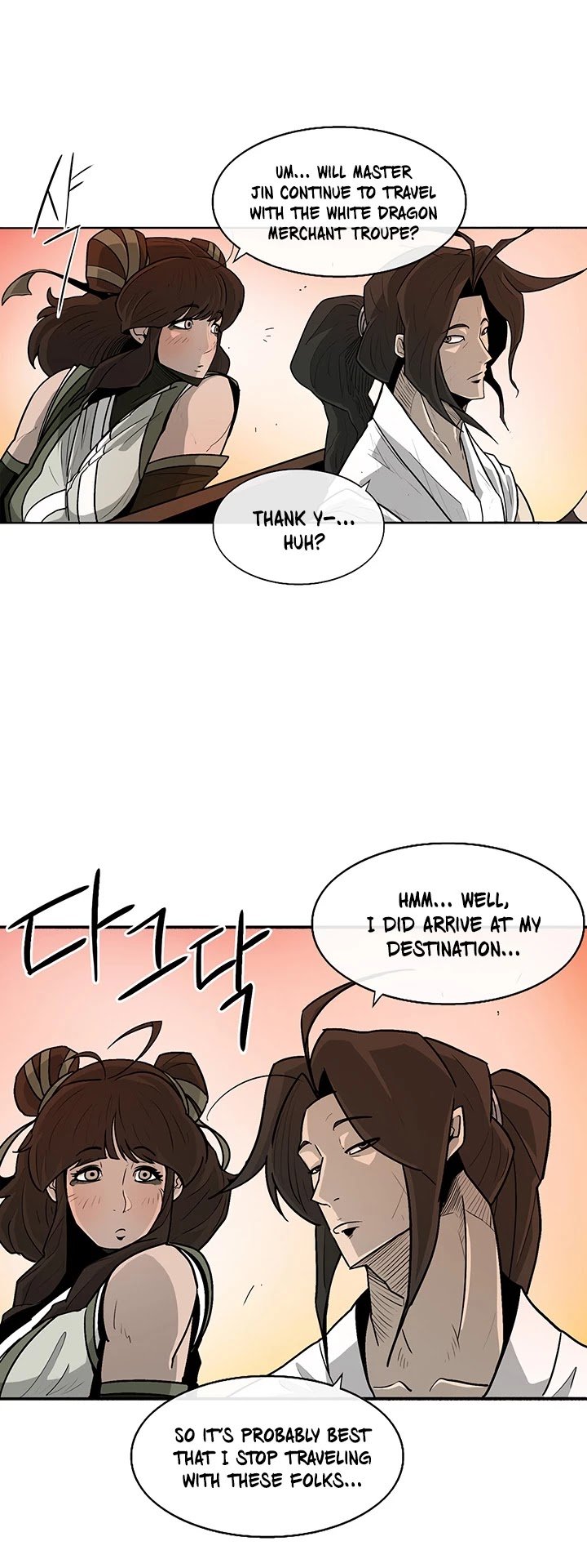 The Legend of the Northern Blade chapter 33 page 11