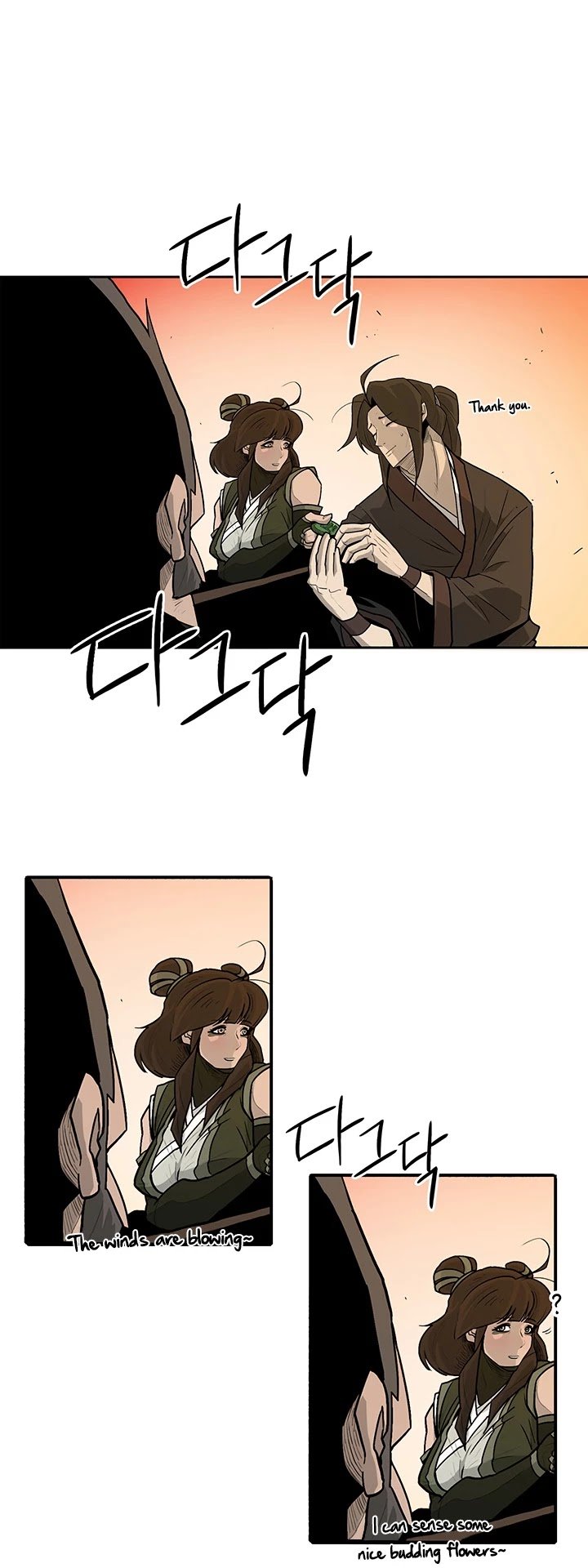 The Legend of the Northern Blade chapter 33 page 21