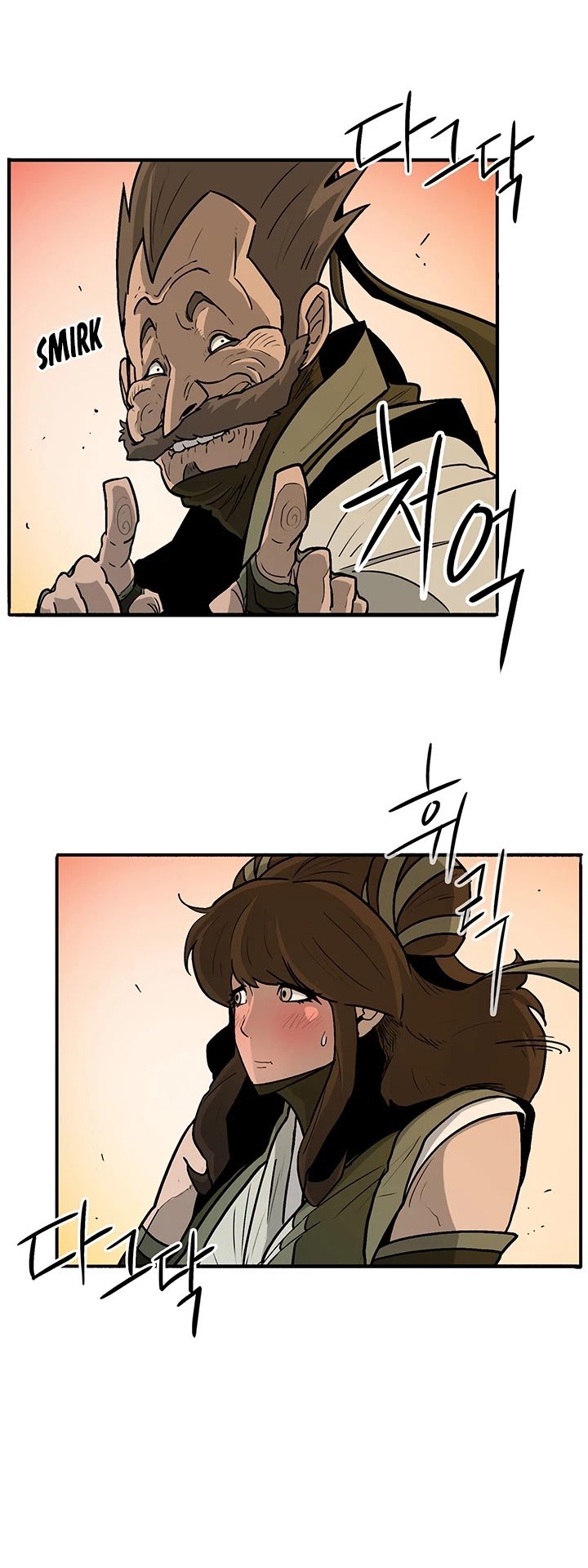 The Legend of the Northern Blade chapter 33 page 22