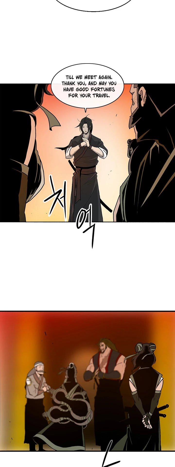 The Legend of the Northern Blade chapter 33 page 27