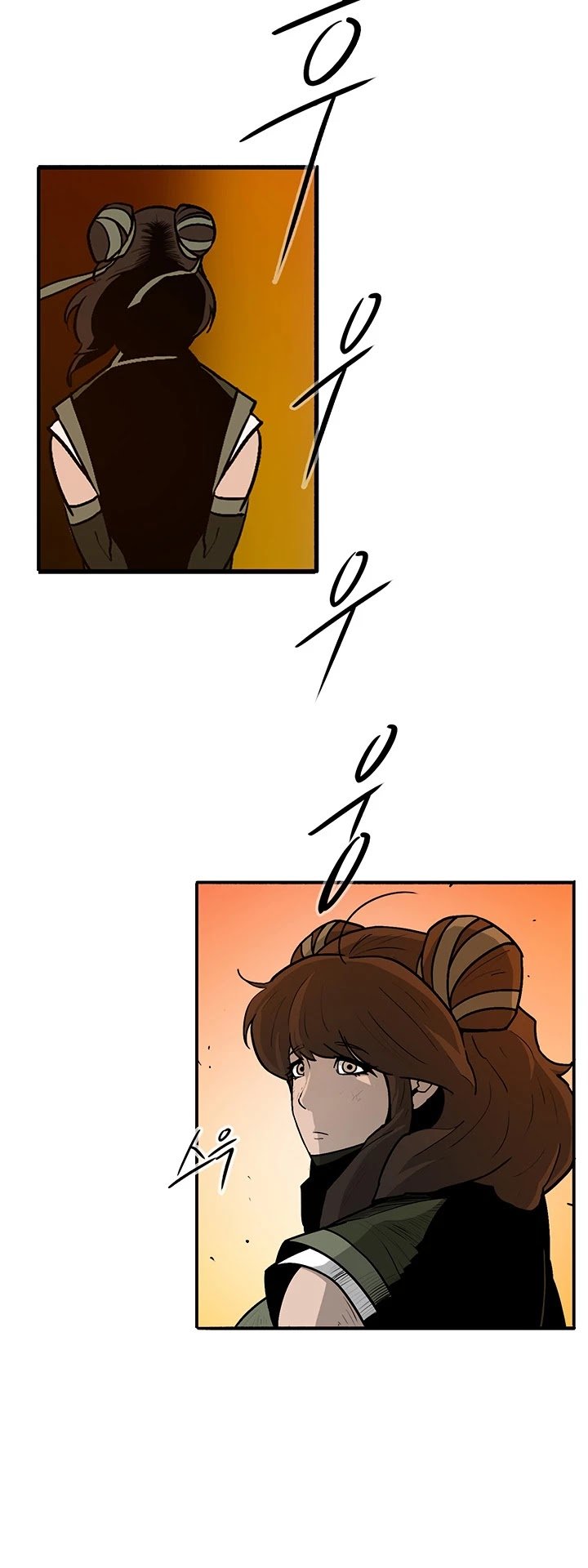 The Legend of the Northern Blade chapter 33 page 28