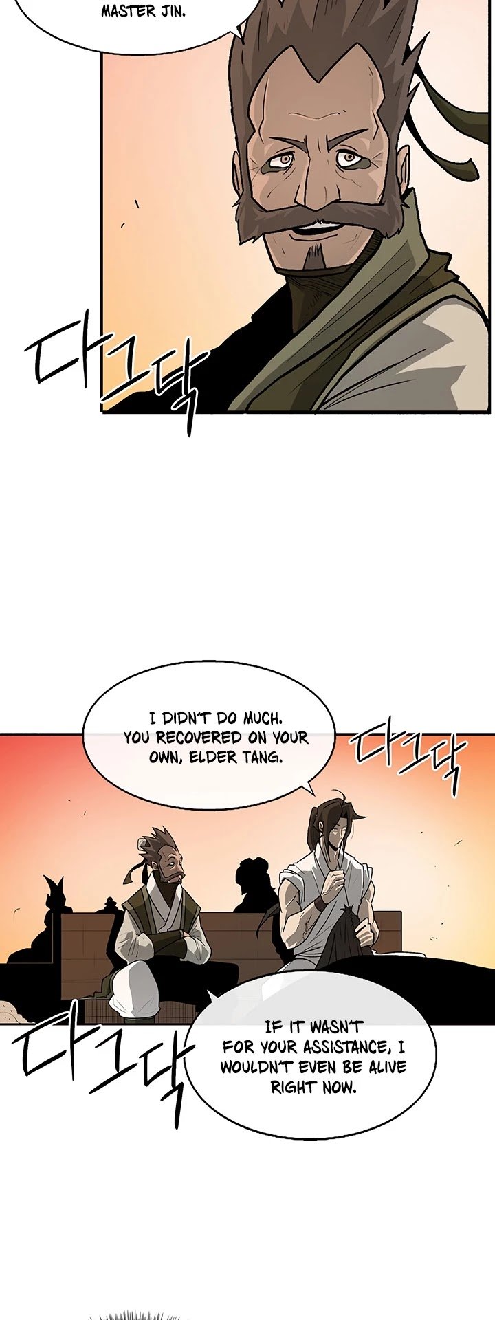 The Legend of the Northern Blade chapter 33 page 6