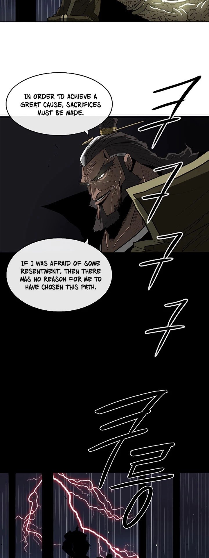 The Legend of the Northern Blade chapter 35 page 48