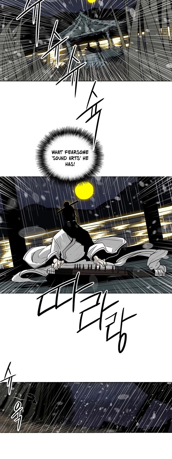 The Legend of the Northern Blade chapter 36 page 31