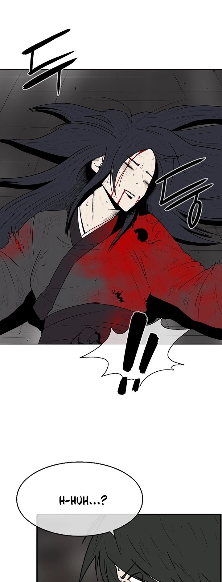 The Legend of the Northern Blade chapter 4 page 2