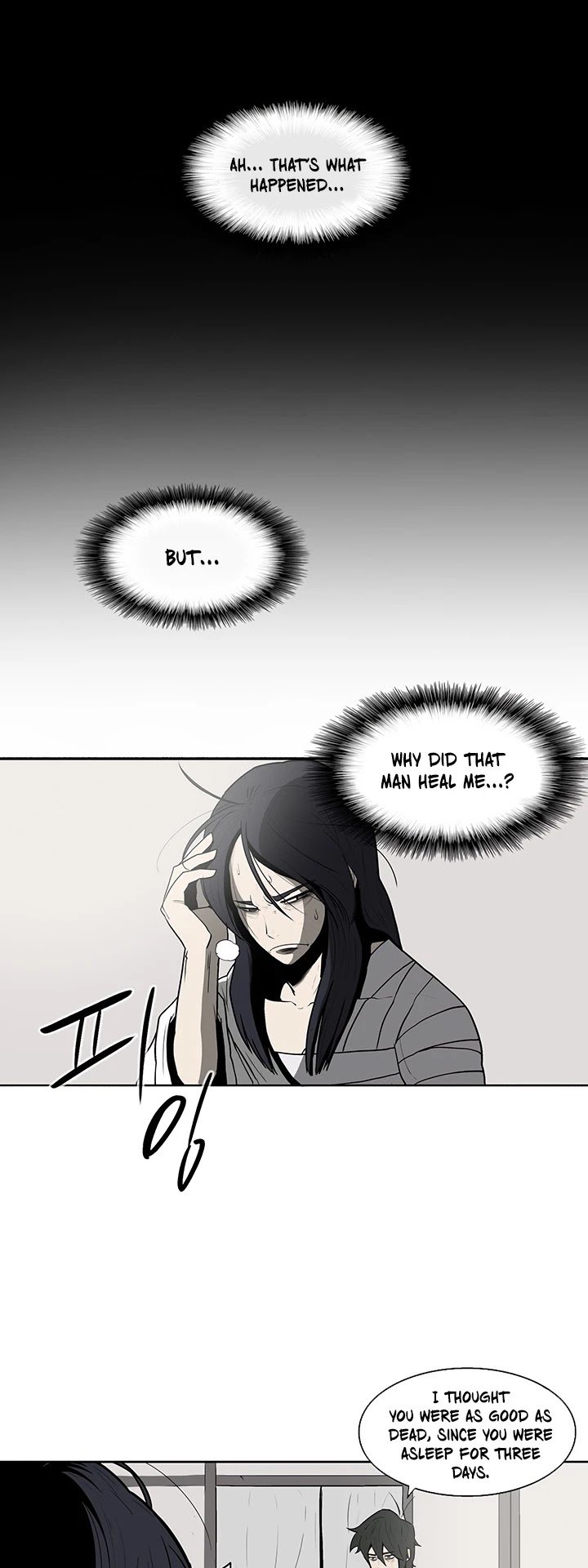 The Legend of the Northern Blade chapter 4 page 26