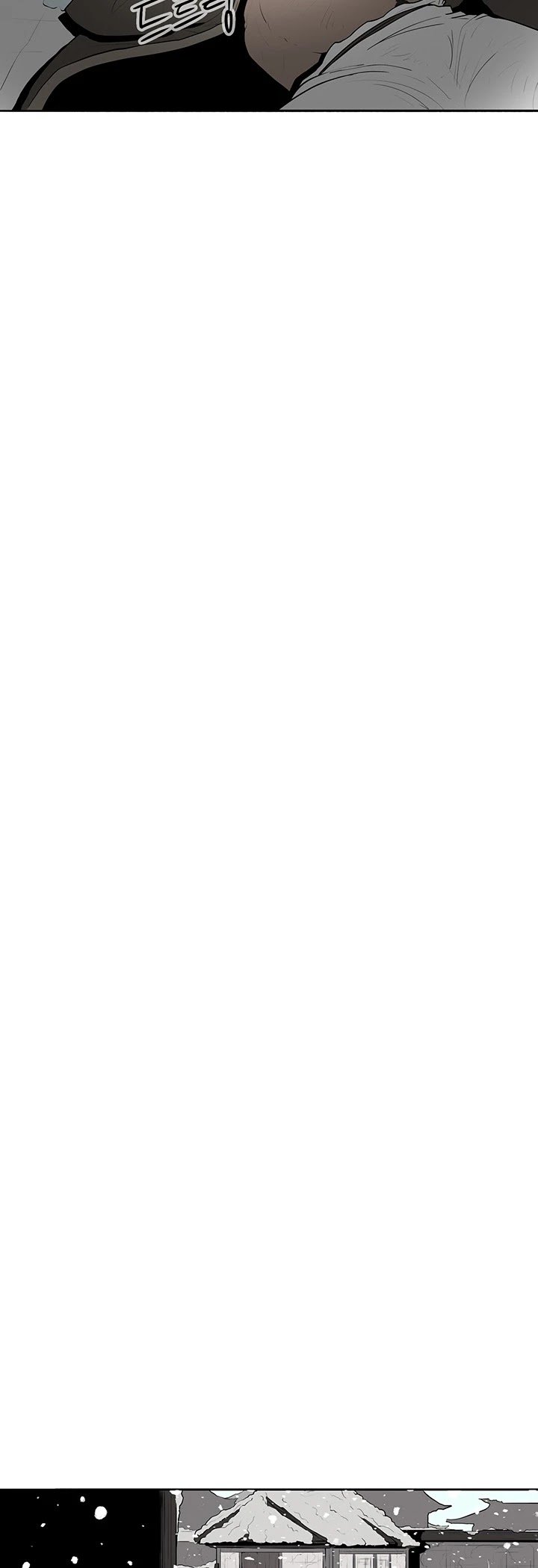 The Legend of the Northern Blade chapter 4 page 42