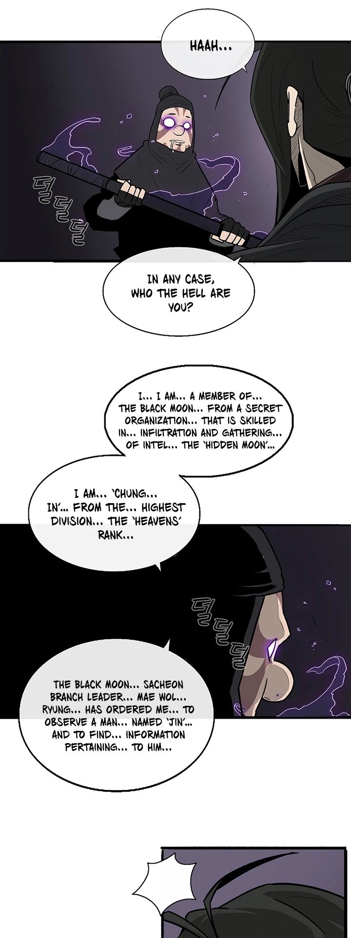 The Legend of the Northern Blade chapter 40 page 11