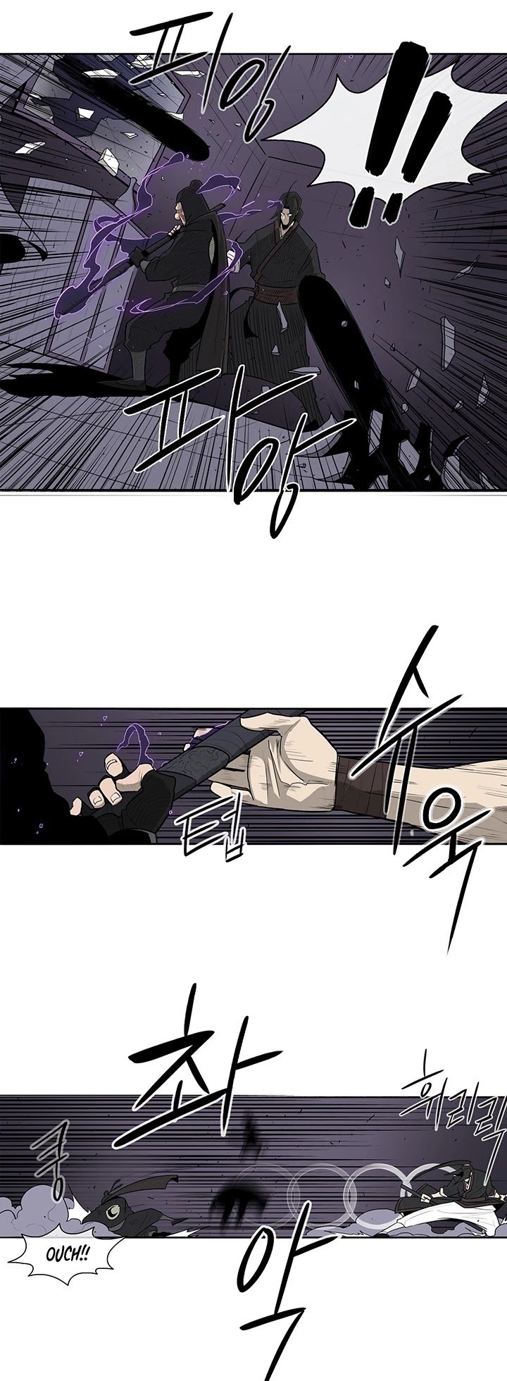 The Legend of the Northern Blade chapter 40 page 14