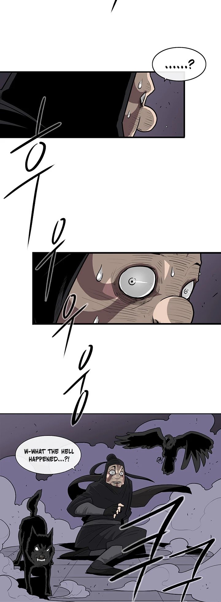 The Legend of the Northern Blade chapter 40 page 15