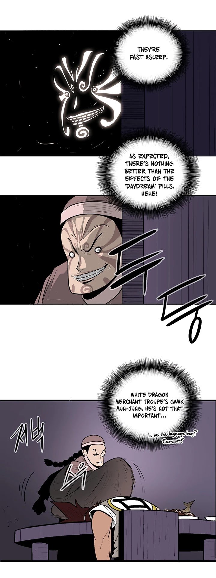 The Legend of the Northern Blade chapter 40 page 2