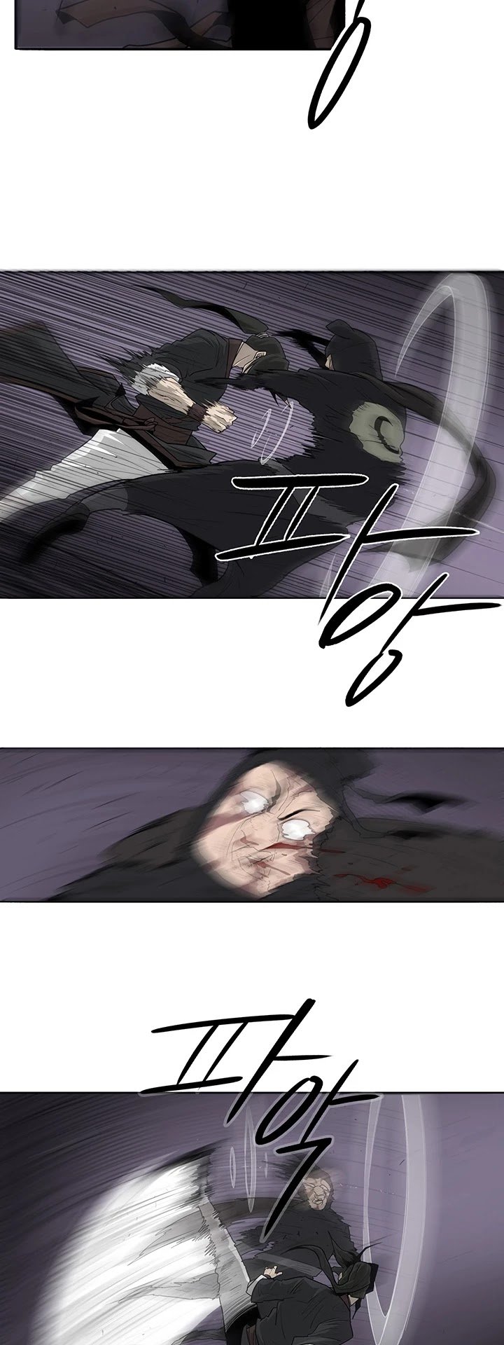 The Legend of the Northern Blade chapter 40 page 21