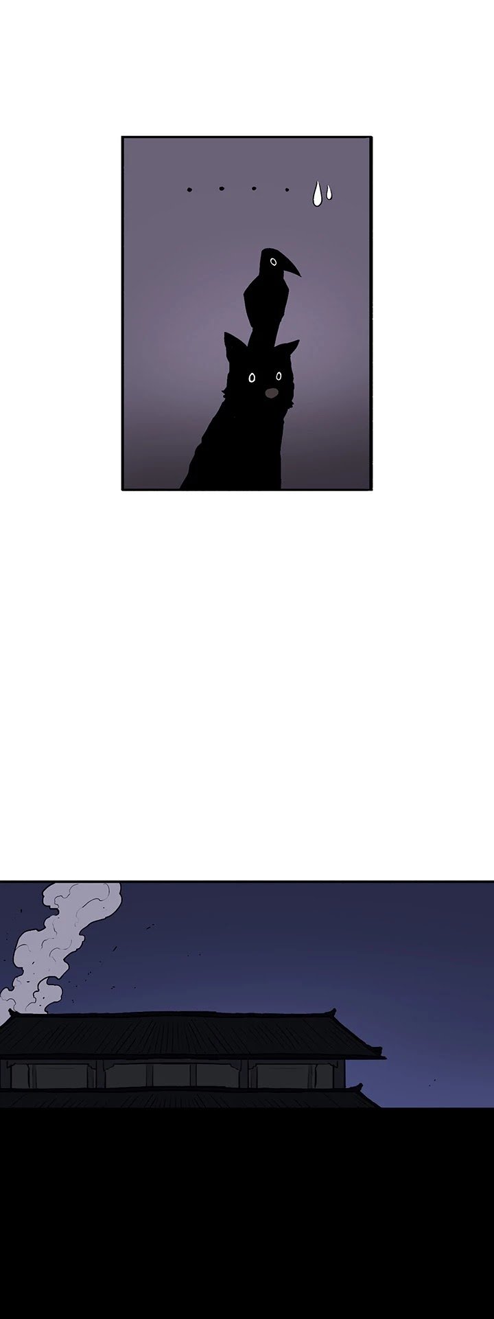 The Legend of the Northern Blade chapter 40 page 23