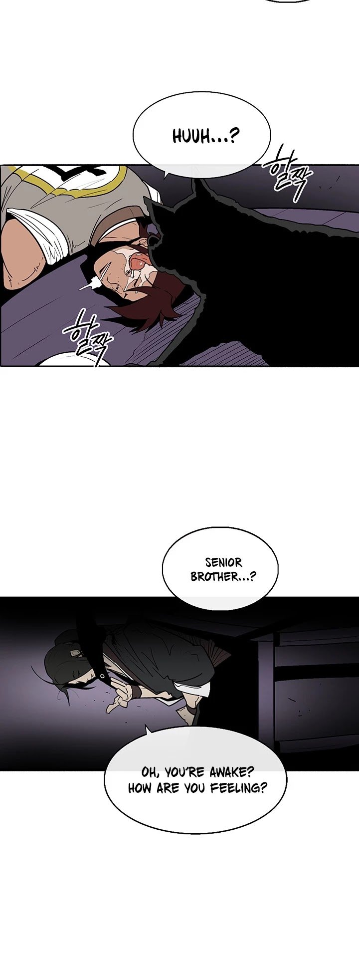 The Legend of the Northern Blade chapter 40 page 25