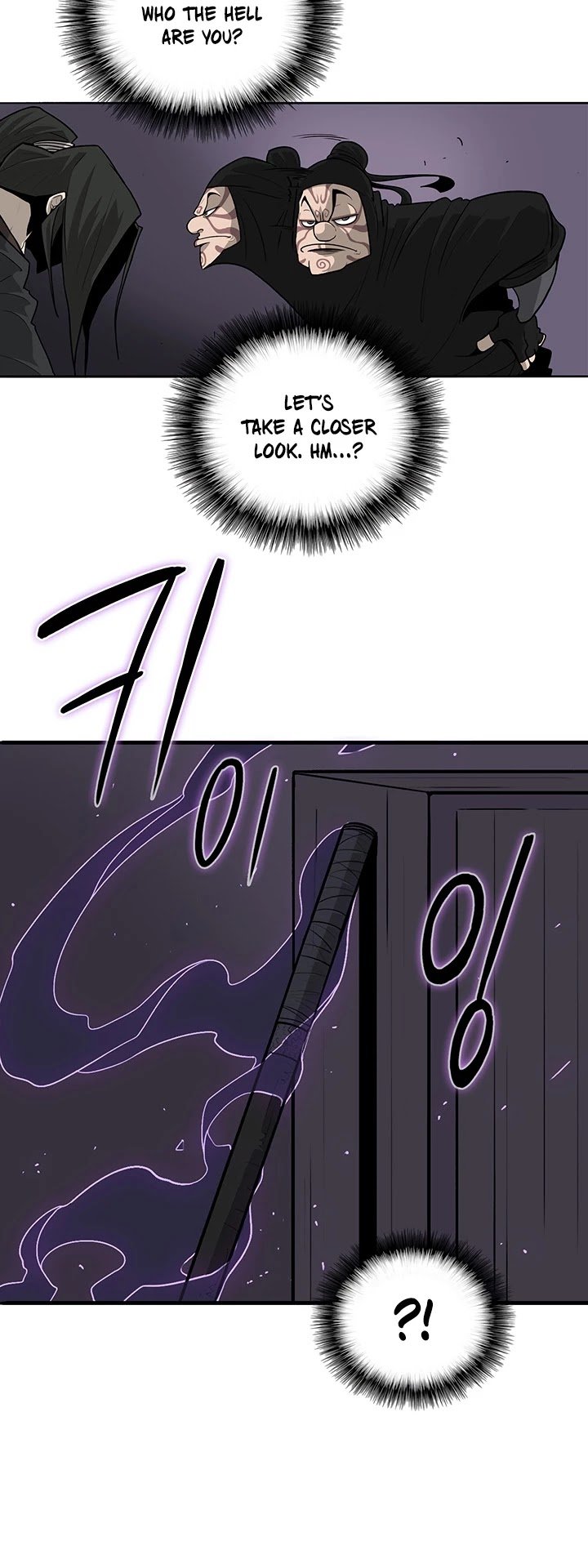 The Legend of the Northern Blade chapter 40 page 4