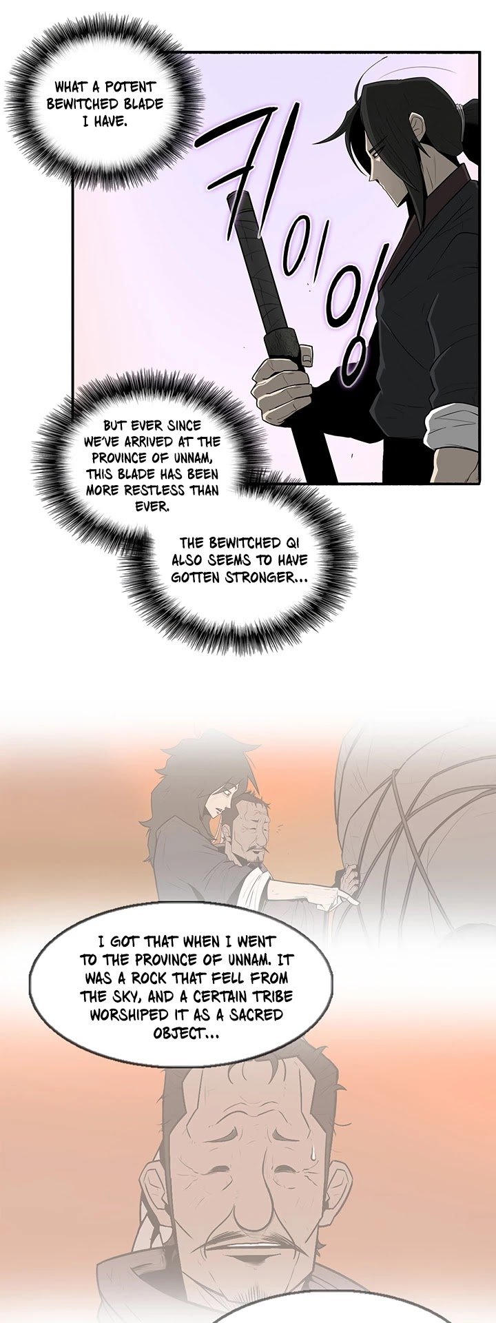 The Legend of the Northern Blade chapter 41 page 14