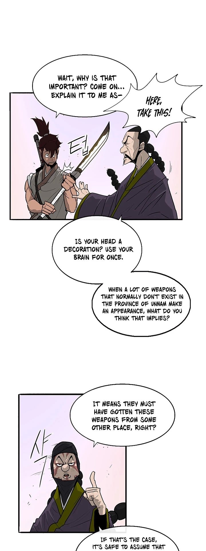 The Legend of the Northern Blade chapter 41 page 23