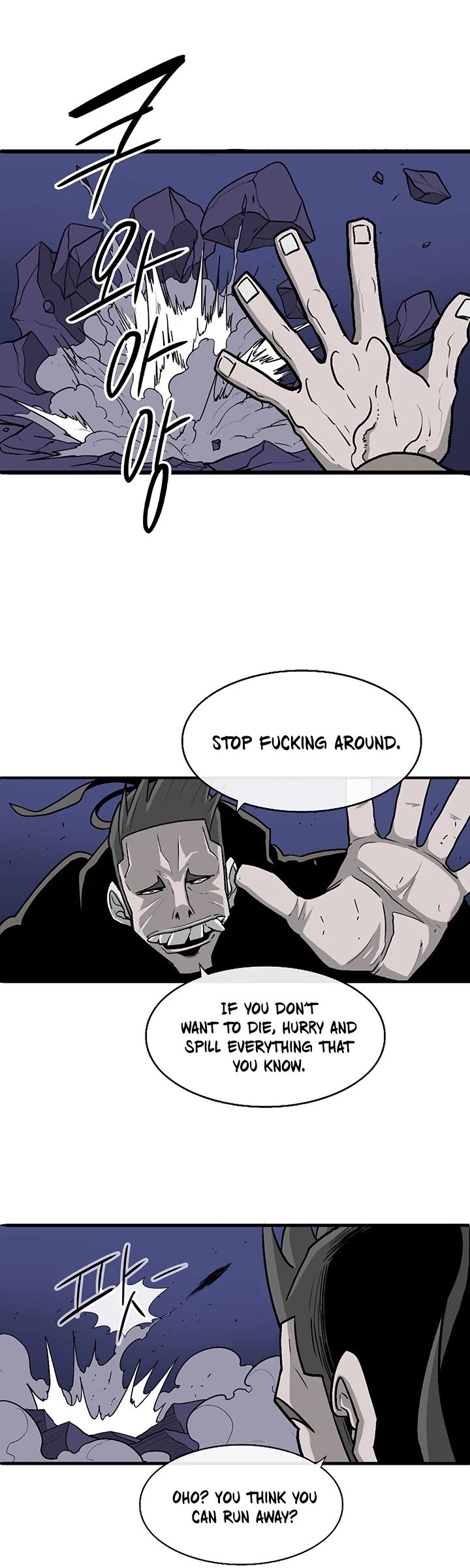 The Legend of the Northern Blade chapter 41 page 38