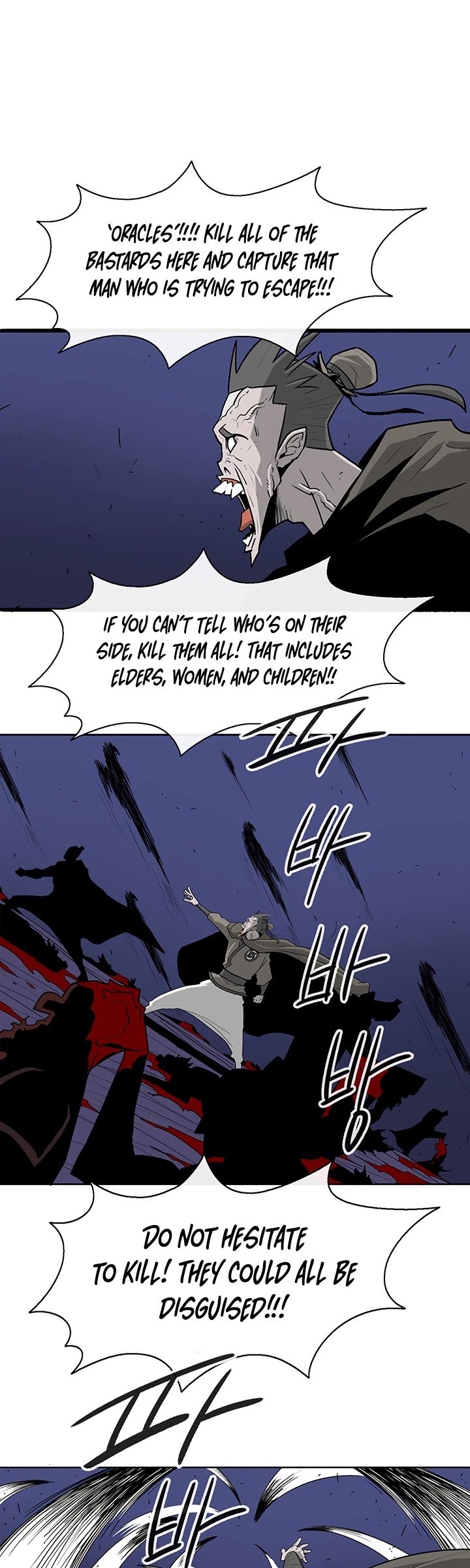 The Legend of the Northern Blade chapter 41 page 39