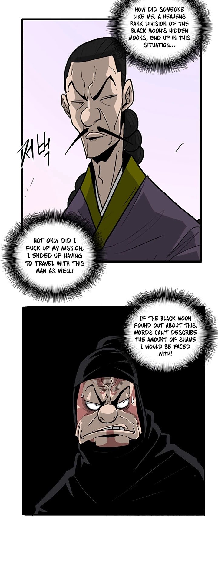 The Legend of the Northern Blade chapter 41 page 4