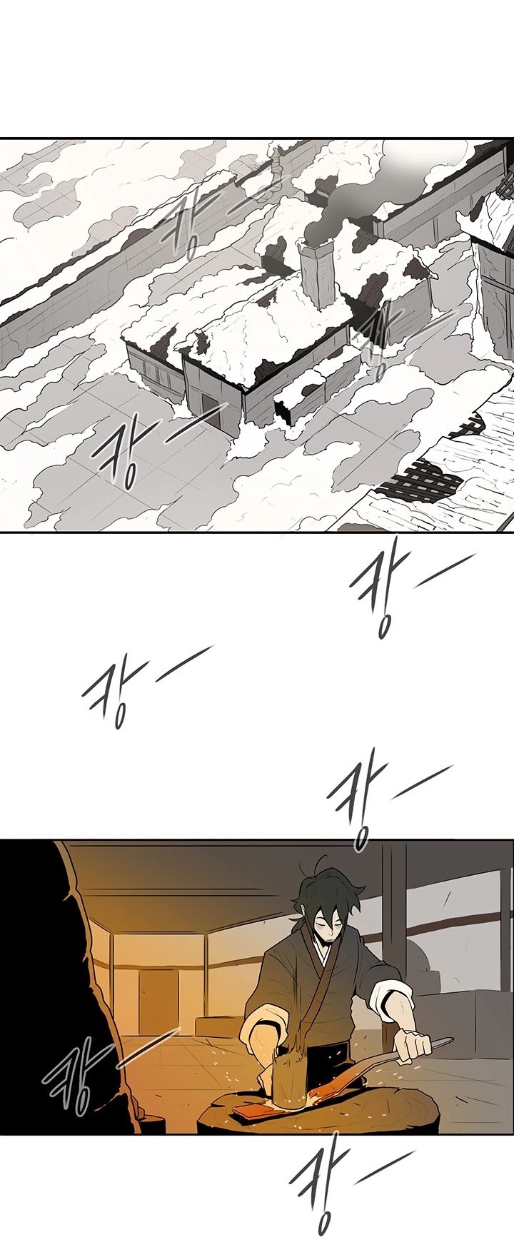 The Legend of the Northern Blade chapter 5 page 15