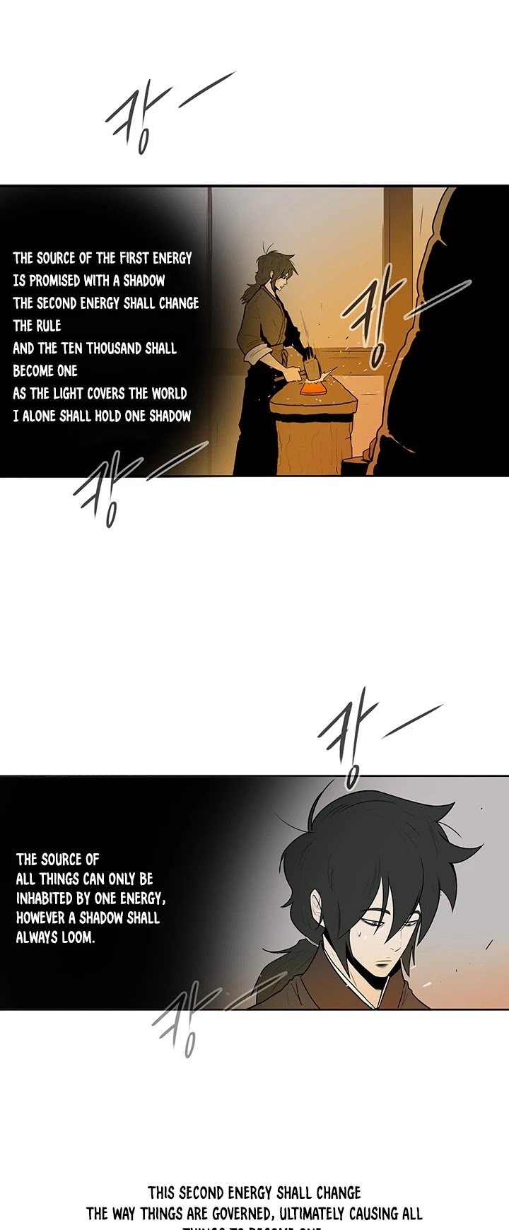 The Legend of the Northern Blade chapter 5 page 16