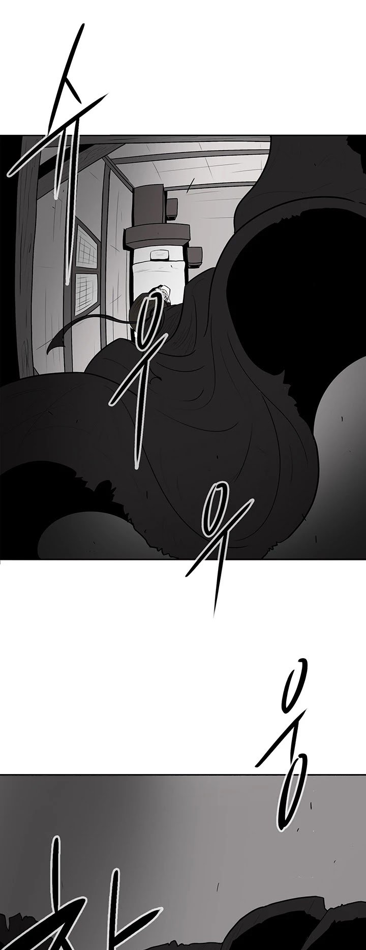 The Legend of the Northern Blade chapter 5 page 2