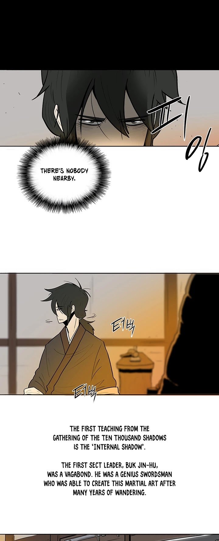 The Legend of the Northern Blade chapter 5 page 20