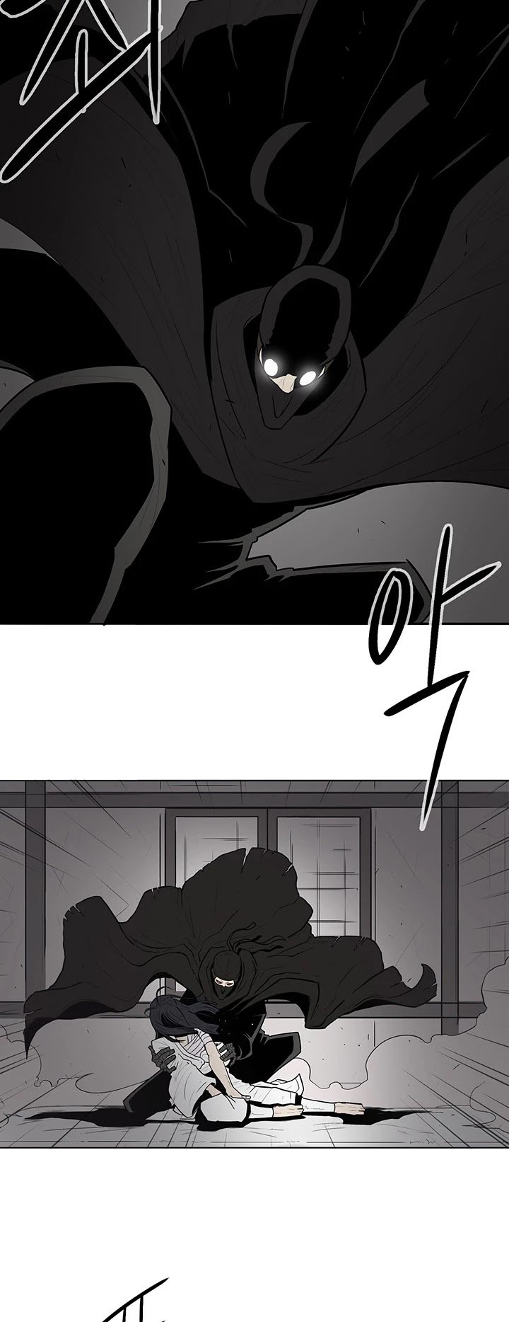 The Legend of the Northern Blade chapter 5 page 3