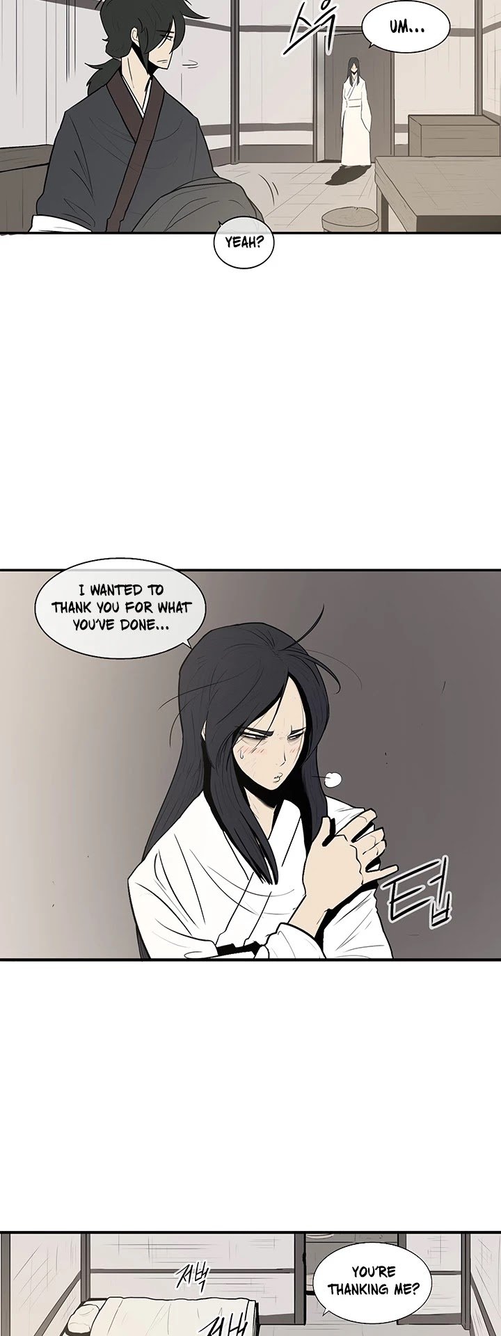 The Legend of the Northern Blade chapter 5 page 30