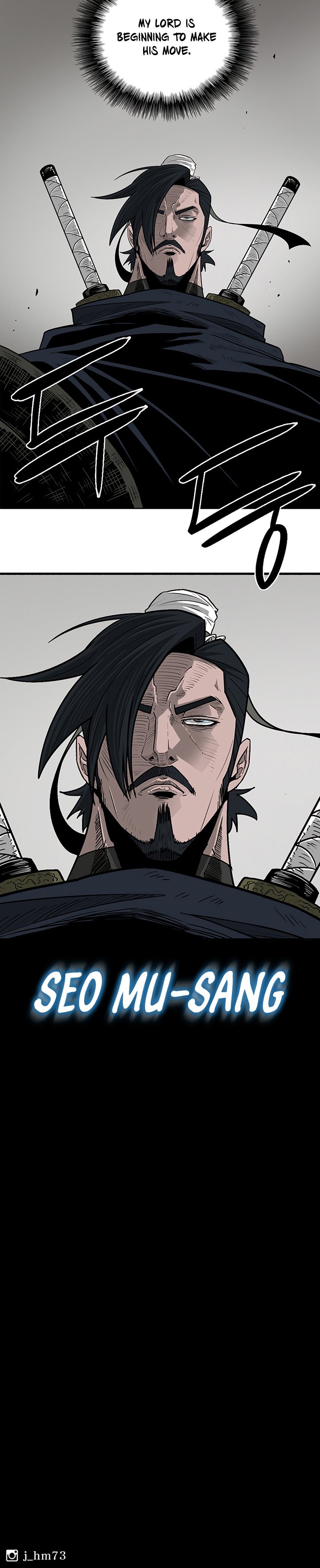 The Legend of the Northern Blade chapter 50 page 25