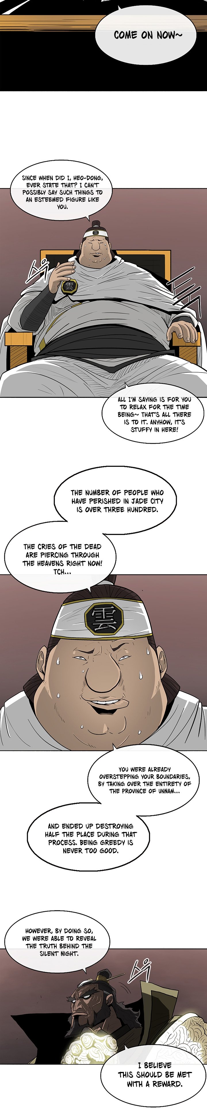 The Legend of the Northern Blade chapter 51 page 13