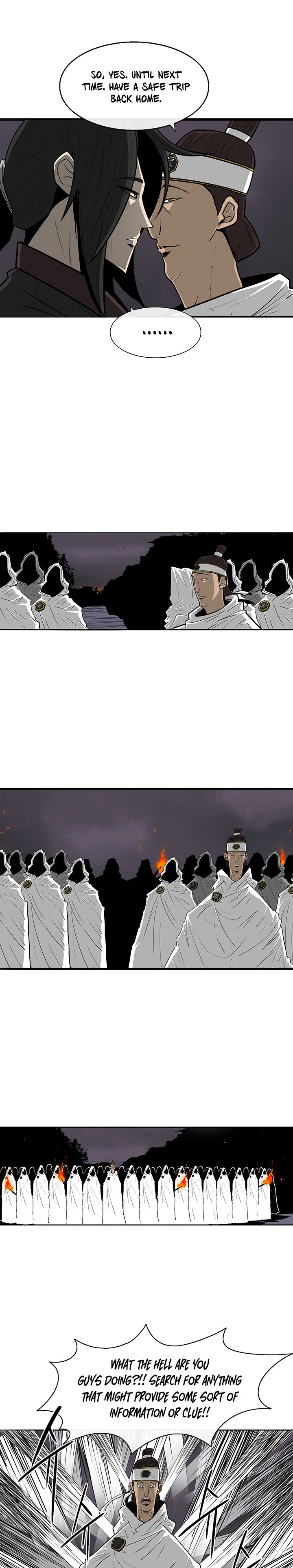 The Legend of the Northern Blade chapter 54 page 23