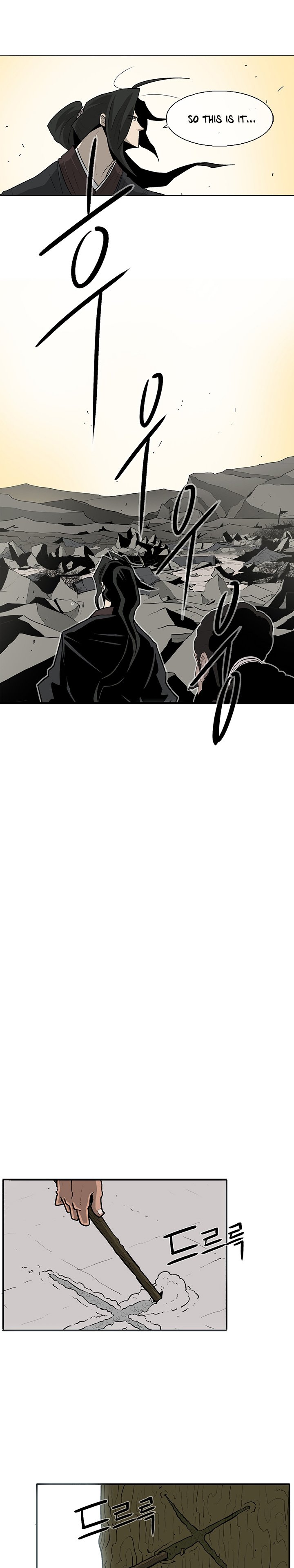 The Legend of the Northern Blade chapter 59 page 20