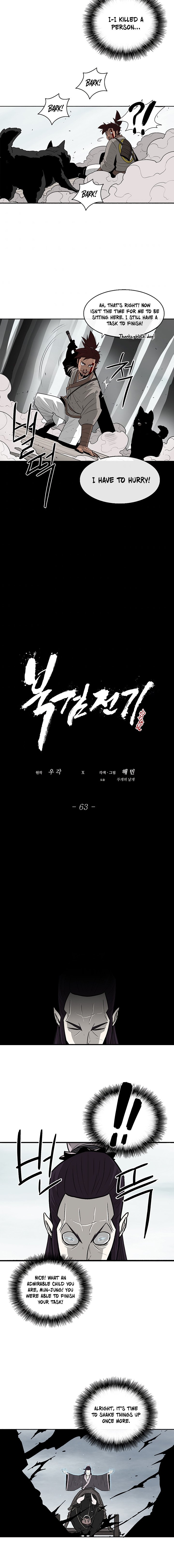 The Legend of the Northern Blade chapter 63 page 7