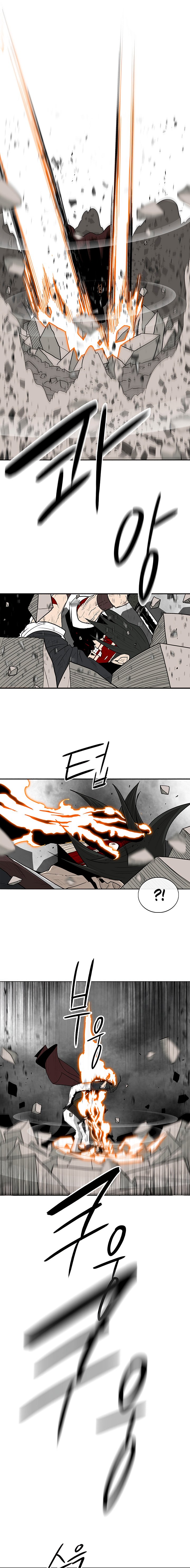 The Legend of the Northern Blade chapter 67 page 5