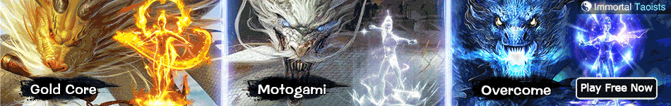 The Legend of the Northern Blade chapter 79 page 1