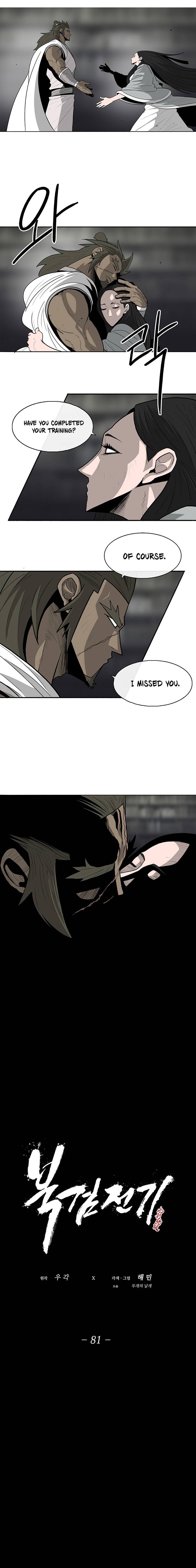 The Legend of the Northern Blade chapter 81 page 3