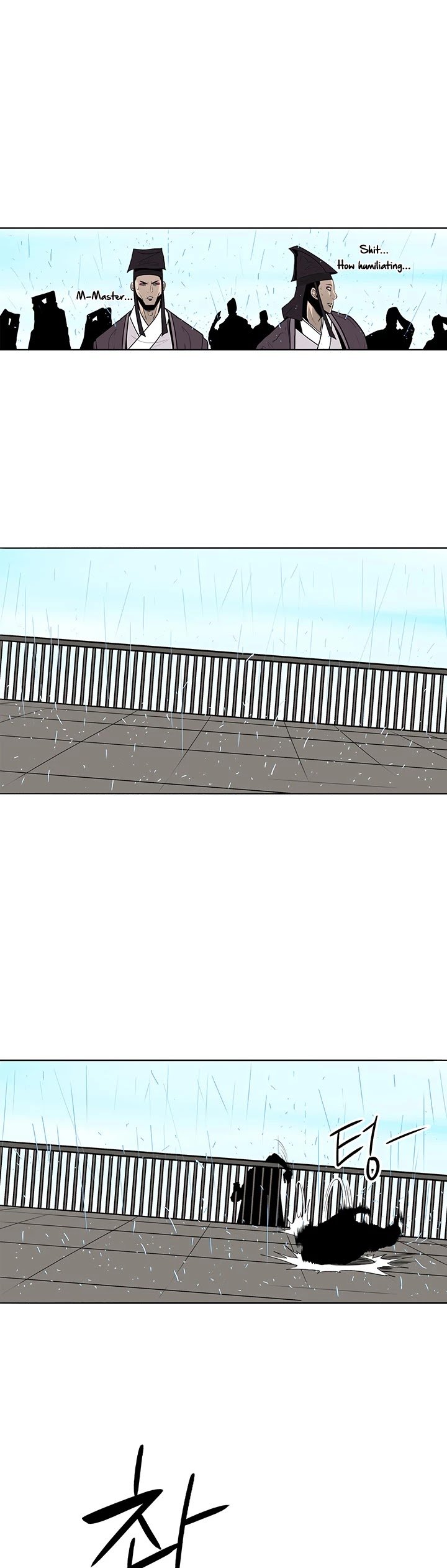 The Legend of the Northern Blade chapter 84 page 11