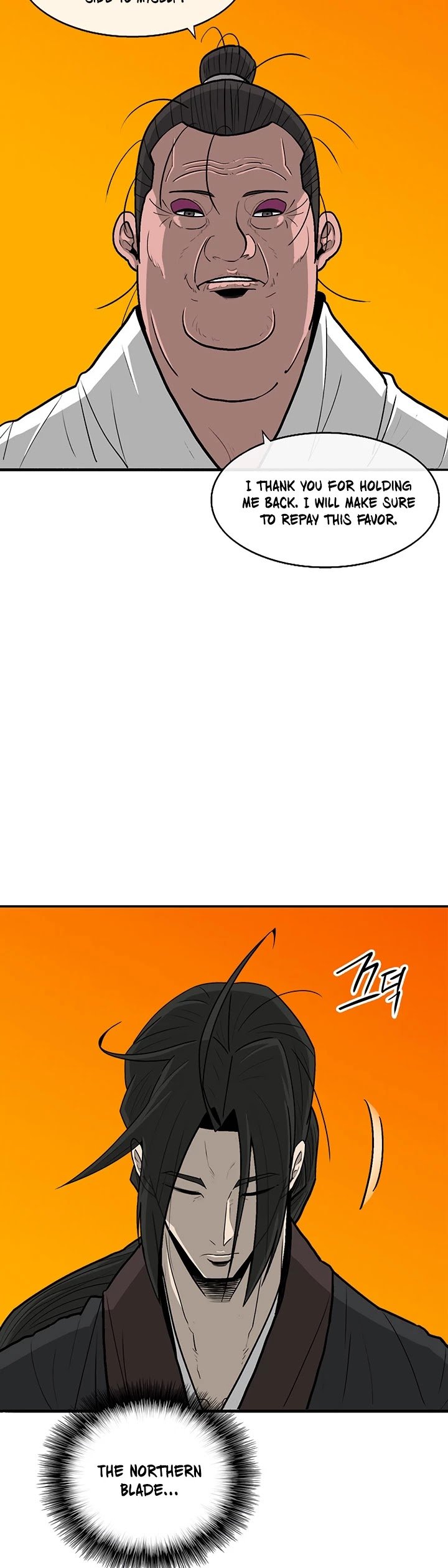 The Legend of the Northern Blade chapter 84 page 23