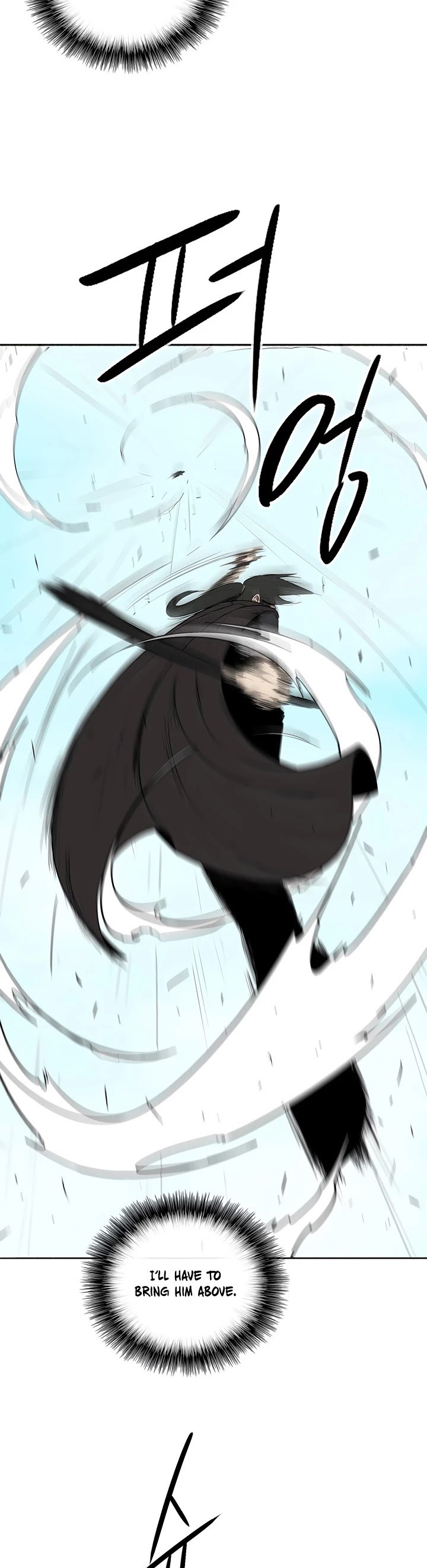 The Legend of the Northern Blade chapter 84 page 5