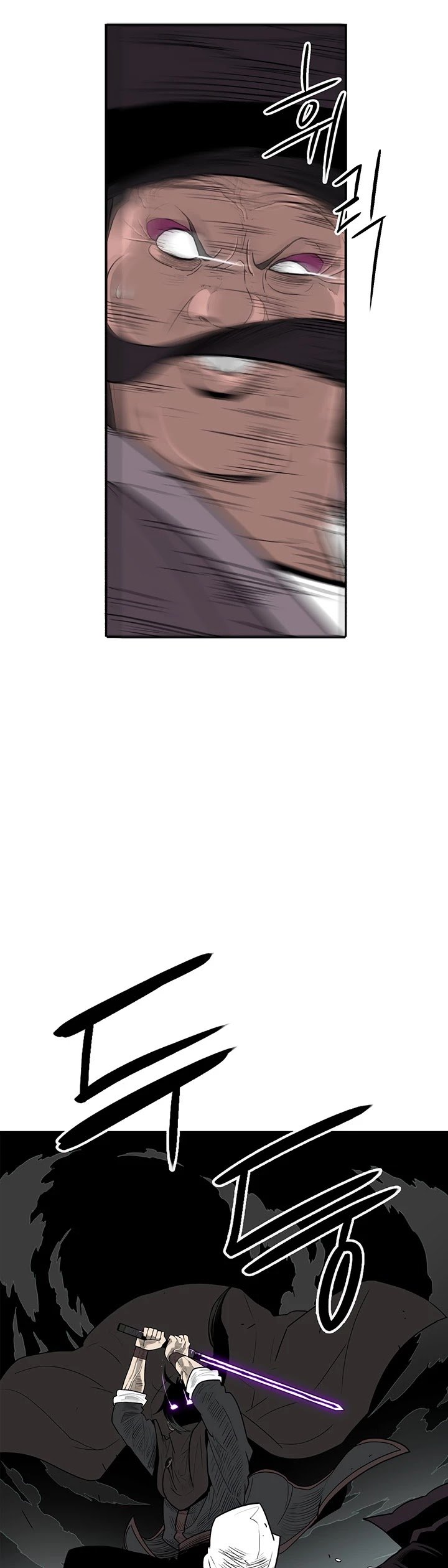 The Legend of the Northern Blade chapter 84 page 8