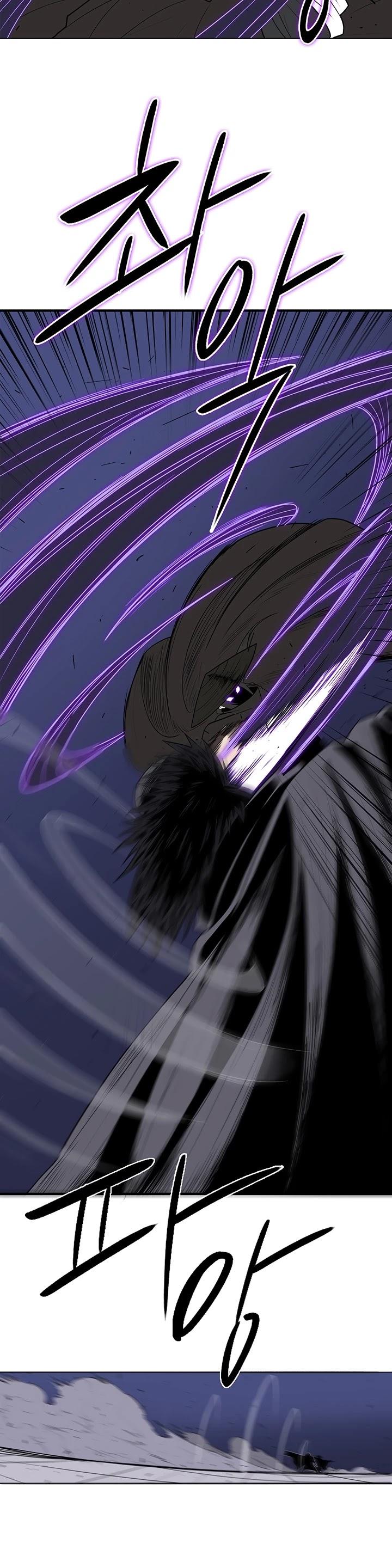 The Legend of the Northern Blade chapter 88 page 5