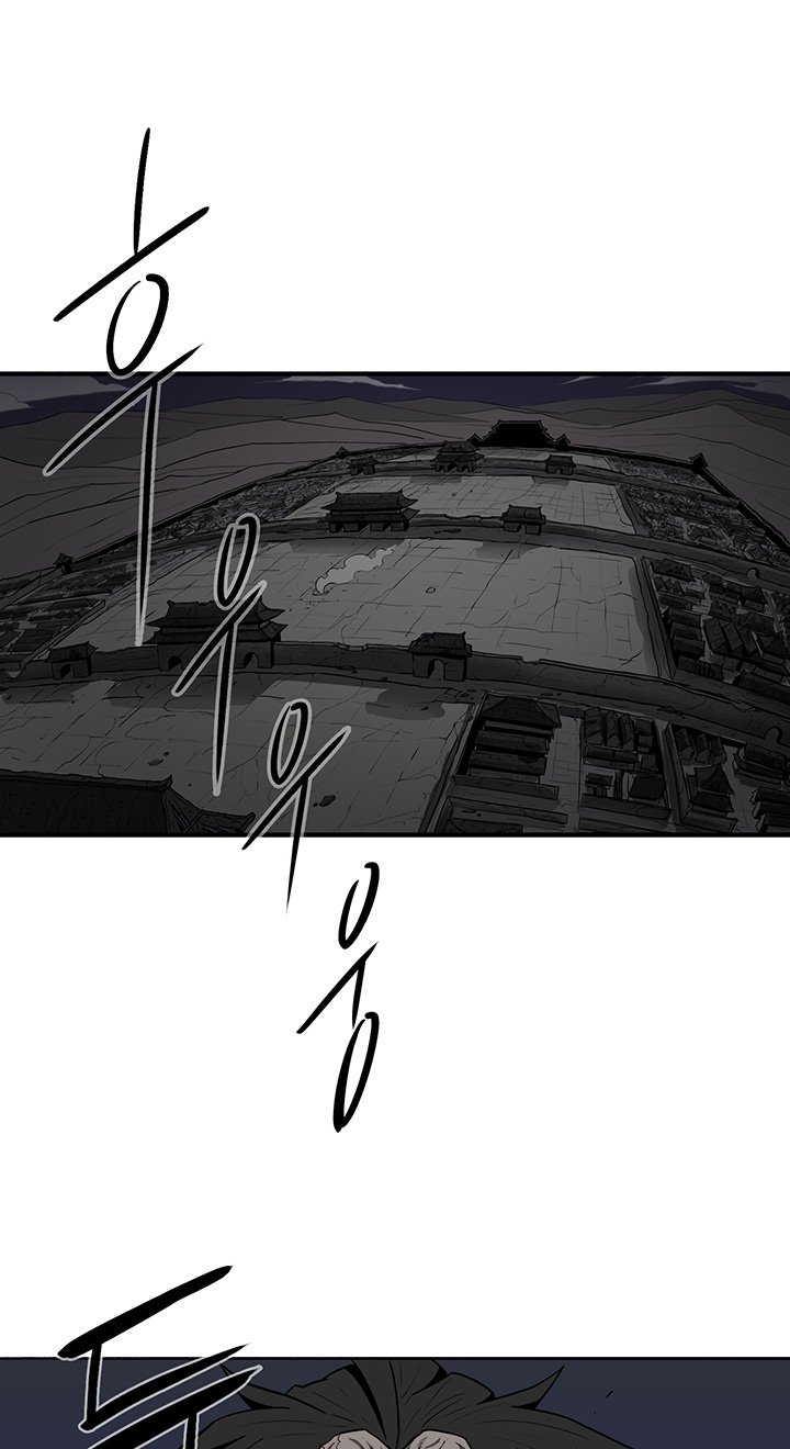 The Legend of the Northern Blade chapter 9 page 69