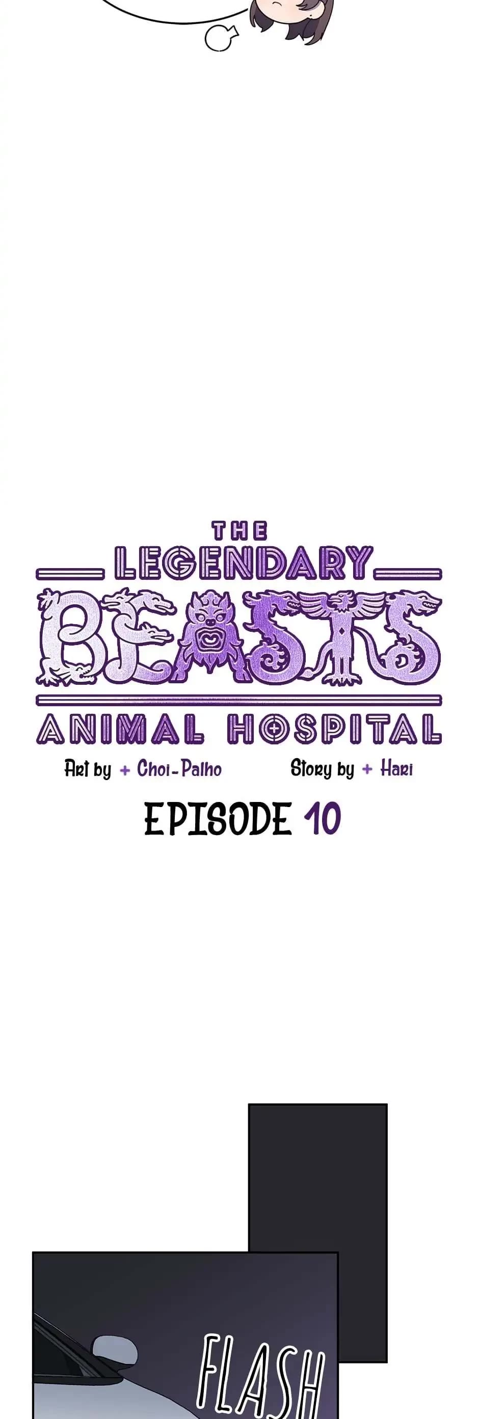 The Legendary Beasts Animal Hospital chapter 10 page 15