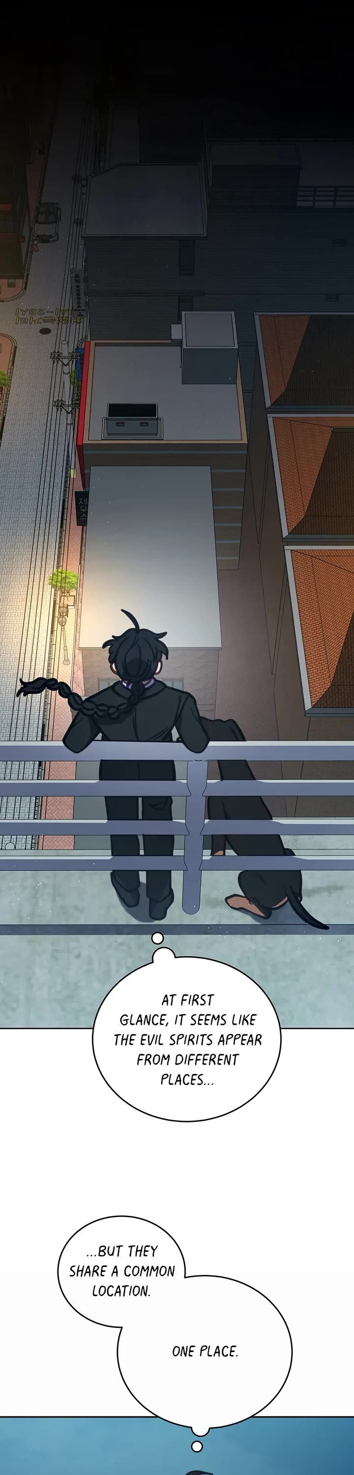 The Legendary Beasts Animal Hospital chapter 101 page 13