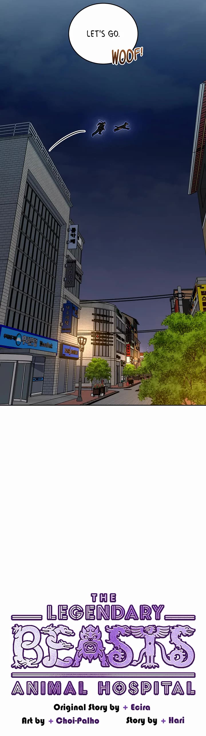 The Legendary Beasts Animal Hospital chapter 101 page 15