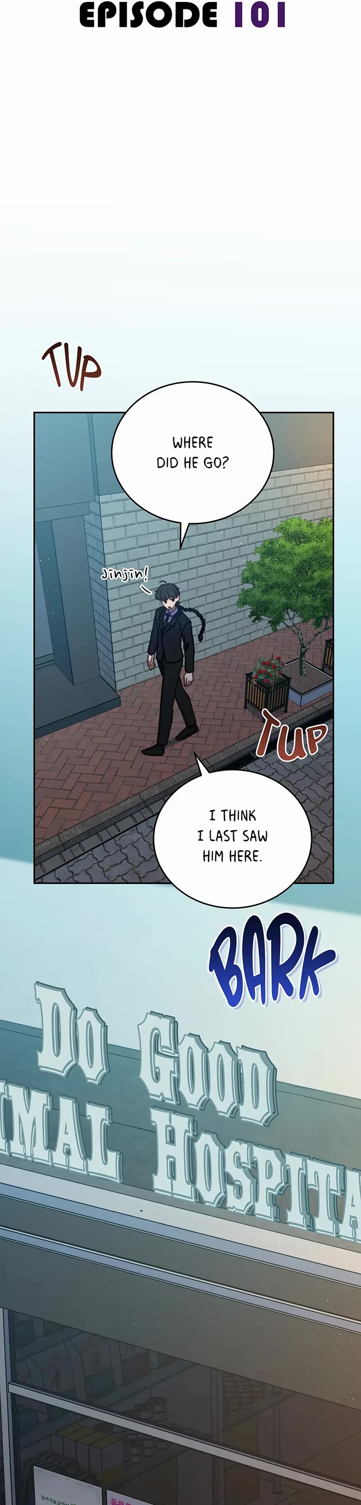 The Legendary Beasts Animal Hospital chapter 101 page 16