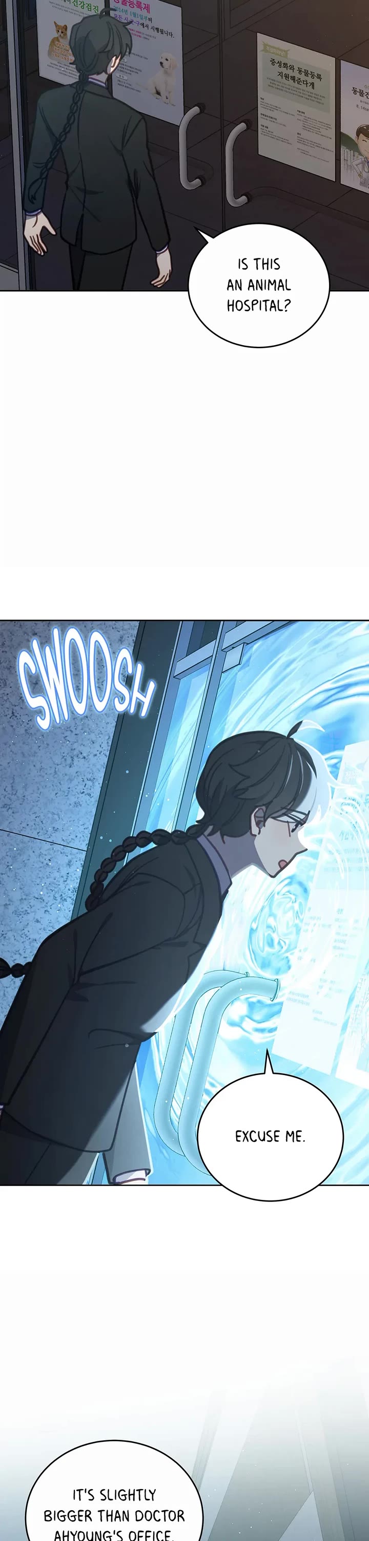 The Legendary Beasts Animal Hospital chapter 101 page 17